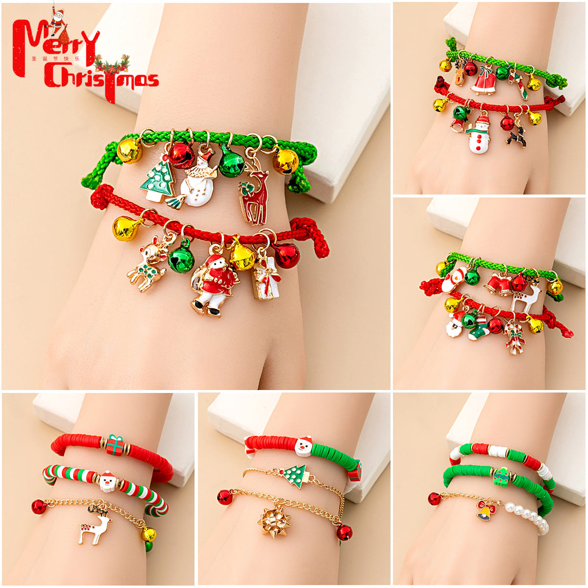 Christmas Deer Bell Bracelet