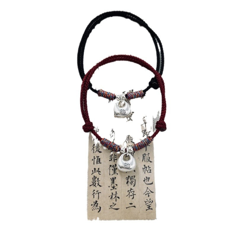 Woven Lucky Bag Bracelet