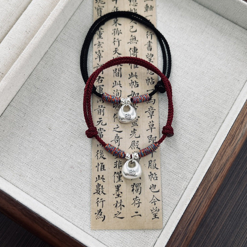 Woven Lucky Bag Bracelet