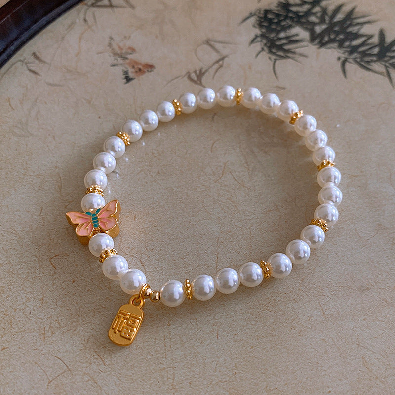 Butterfly Lucky Pearl Bracelet
